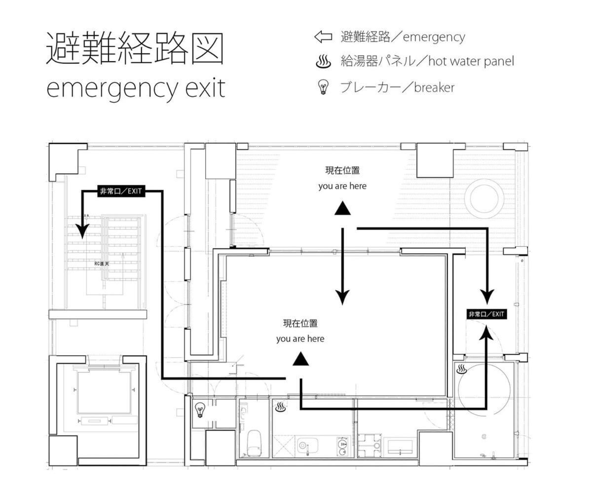 Bhotel Nekoyard - Scenic Penthouse Studio With Jacuzzi & Spacious Terrace Hiroshima Extérieur photo